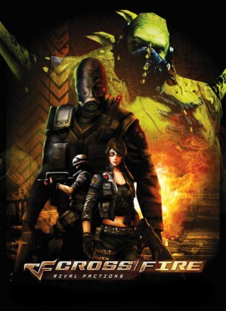 CrossFire CrossFire