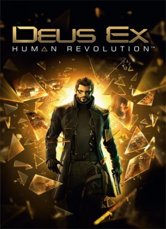 Deus Ex: Human Revolution (2013)