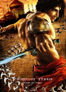 Prince of Persia: The Sands of Time (2003)