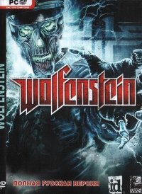 Wolfenstein (2009)