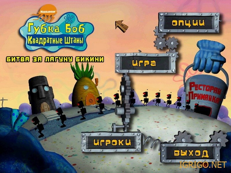 Губка боб игра на андроид картинки с сериала школа
