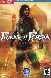 Prince of Persia: The Forgotten Sands (2010)