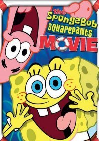 Губка Боб Квадратные Штаны (2004)