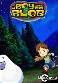 A Boy and His Blob (2016)