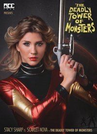 The Deadly Tower of Monsters The Deadly Tower of Monsters