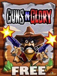 Guns'n'Glory Guns'n'Glory