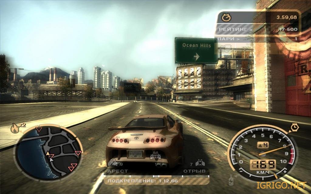 Need For Speed Most Wanted 2005 Black Edition Free Download