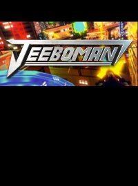 Jeeboman (2016)