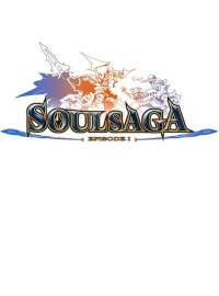 Soul Saga (2016)