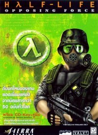 Half-Life: Opposing Force (1999)