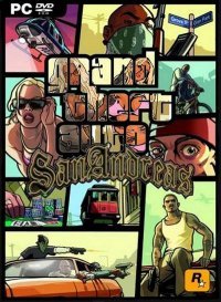 GTA: San Andreas - Real Cars 2014 (2014)