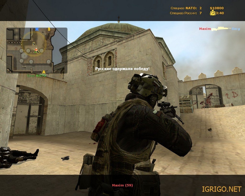 скачать игру Counter Strike Source Modern Warfare 3 через торрент - фото 5