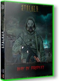 Сталкер: Call of Pripyat - Путь в Припять (2013)