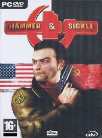 Операция Silent Storm: Серп и Молот (2005)