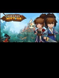 The East New World The East New World