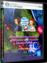 Новые игры от Alawar январь 2015 Новые игры от Alawar январь 2015