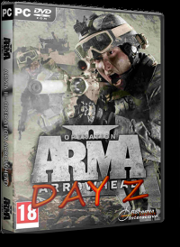 Арма 2: DayZ - F.A.B.I.S (2012)