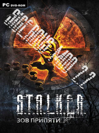 Сталкер: Зов Припяти - Sigerous Mod (2012)