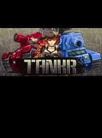 Tankr Tankr