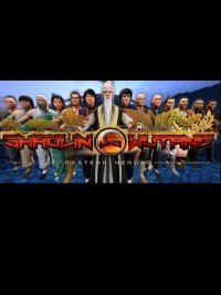 Shaolin vs Wutang (2016)