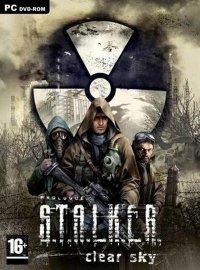 Сталкер: Чистое Небо - OGSM Сталкер: Чистое Небо - OGSM