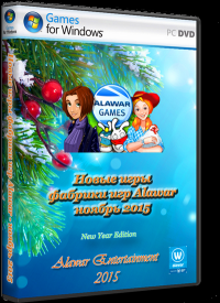 Новые игры от Alawar - ноябрь 2015 Новые игры от Alawar - ноябрь 2015