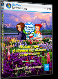 Новые игры от Alawar - август 2015 (2015)