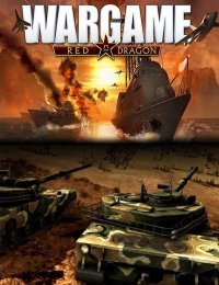 Wargame: Red Dragon (2014)