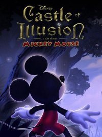 Замок Иллюзии: В ролях Микки Маус (2013)