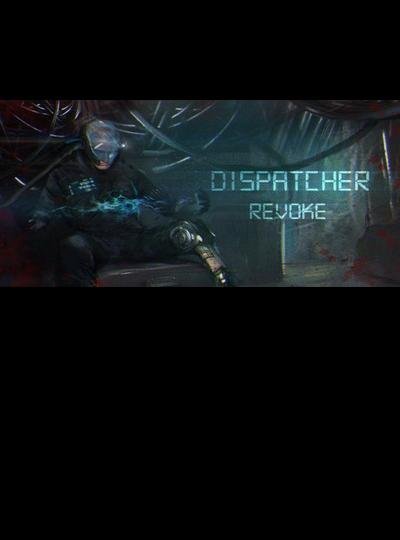 Dispatcher Revoke   -  9