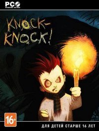 Knock-knock (2013)