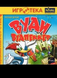 Вуди Вудпекер (2002)