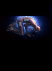 ION (2016)