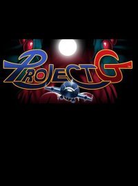 Project G (2016)