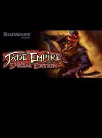 Jade Empire: Special Edition Jade Empire: Special Edition