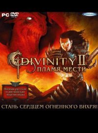 Divinity 2: Flames of Vengeance Divinity 2: Flames of Vengeance