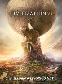 Sid Meier’s Civilization 6 Sid Meier’s Civilization 6