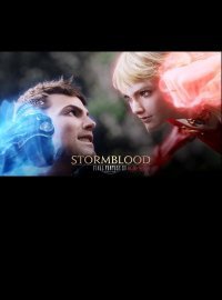 Final Fantasy 14: Stormblood Final Fantasy 14: Stormblood