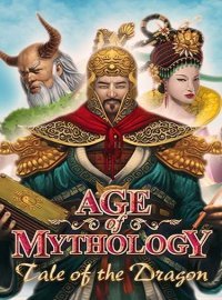 Age of Mythology: Tale of the Dragon (2016)