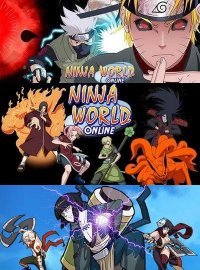 Ninja World Esprit Ninja World Esprit
