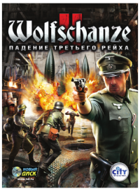 Wolfschanze 2: Падение Третьего Рейха Wolfschanze 2: Падение Третьего Рейха