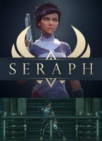 Seraph (2016)