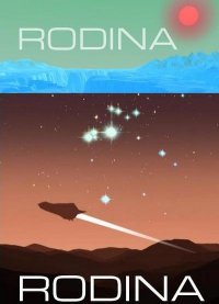 Rodina Rodina