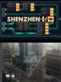 SHENZHEN I/O (2016)