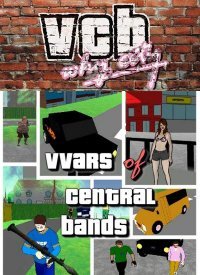 VCB: Why City VCB: Why City