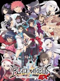 Blade Arcus from Shining: Battle Arena Blade Arcus from Shining: Battle Arena