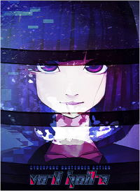 VA-11 Hall-A: Cyberpunk Bartender Action (2016)
