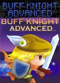 Buff Knight Advanced Buff Knight Advanced