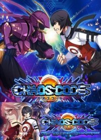 Chaos Code - New Sign Of Catastrophe Chaos Code - New Sign Of Catastrophe