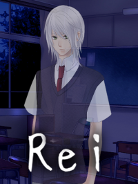 Rei Rei